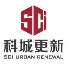 科学城(广州)城市更新集团有限公司