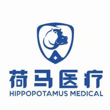 北京荷马医疗管理集团有限公司