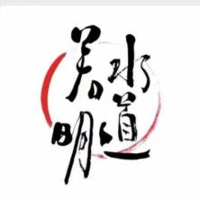 南京若水明道私募基金管理-kaiyunI体育官网网页登录入口-ios/安卓/手机版app下载