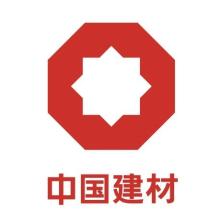 中材高新氮化物陶瓷-kaiyunI体育官网网页登录入口-ios/安卓/手机版app下载