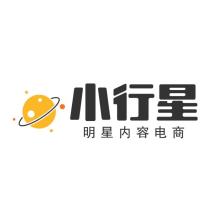 杭州小行星电子商务有限责任公司
