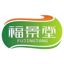 上海福景堂农业集团-kaiyunI体育官网网页登录入口-ios/安卓/手机版app下载