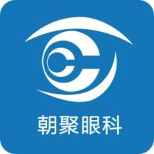 朝聚(赤峰)眼科医院-kaiyunI体育官网网页登录入口-ios/安卓/手机版app下载
