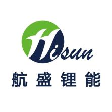 贵州航盛锂能科技-kaiyunI体育官网网页登录入口-ios/安卓/手机版app下载