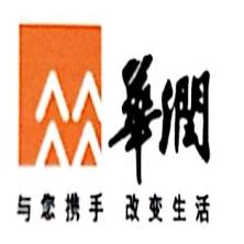 华润新能源投资-kaiyunI体育官网网页登录入口-ios/安卓/手机版app下载新疆分公司