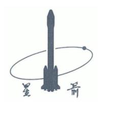 星箭科技-kaiyunI体育官网网页登录入口-ios/安卓/手机版app下载