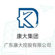 广东康大控股-kaiyunI体育官网网页登录入口-ios/安卓/手机版app下载