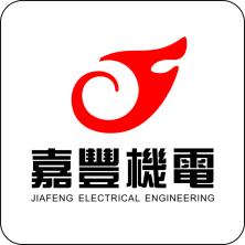 陕西嘉丰机电工程-kaiyunI体育官网网页登录入口-ios/安卓/手机版app下载