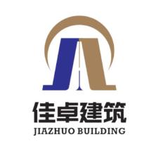 辽宁佳卓建筑工程-kaiyunI体育官网网页登录入口-ios/安卓/手机版app下载