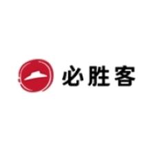 北京必胜客比萨饼有限公司新疆分公司