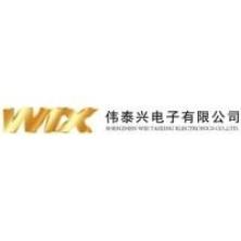 深圳市伟泰兴电子-kaiyunI体育官网网页登录入口-ios/安卓/手机版app下载