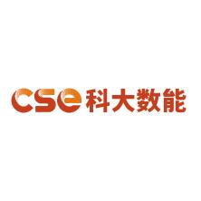 科大数字(上海)能源科技有限公司