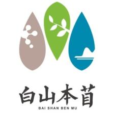 吉林省白山本苜药业有限公司