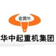 河南省华中起重机集团-kaiyunI体育官网网页登录入口-ios/安卓/手机版app下载