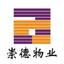 崇德物业管理(深圳)有限公司保定分公司