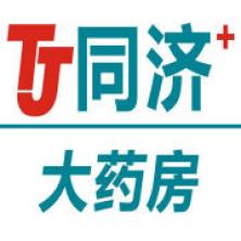 濮陽市博愛同濟(jì)大藥房連鎖有限公司