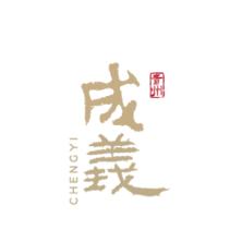 成义火鲤酒业(成都)有限公司