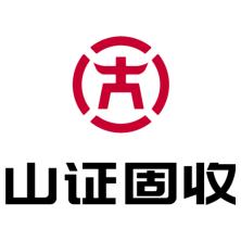 山西证券-kaiyunI体育官网网页登录入口-ios/安卓/手机版app下载海南自营分公司