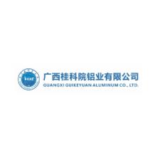 广西桂科院铝业-kaiyunI体育官网网页登录入口-ios/安卓/手机版app下载