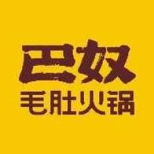 北京巴奴毛肚火锅-kaiyunI体育官网网页登录入口-ios/安卓/手机版app下载丽泽路分公司
