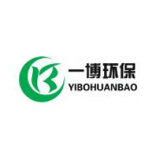 山东一博环保机械有限公司