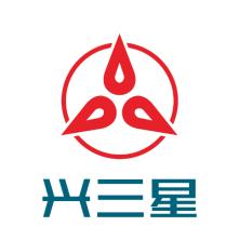 兴三星云科技股份有限公司