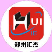 郑州汇杰机械设备-kaiyunI体育官网网页登录入口-ios/安卓/手机版app下载