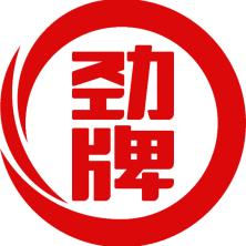 劲牌-kaiyunI体育官网网页登录入口-ios/安卓/手机版app下载