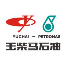 广西北海玉柴马石油高级润滑油有限公司