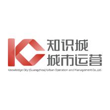  Knowledge City (Guangzhou) City Operation Management Co., Ltd