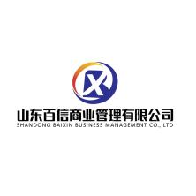 山东百信商业管理-kaiyunI体育官网网页登录入口-ios/安卓/手机版app下载