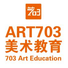 ART703美术教育