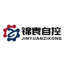 广州锦袁自控技术-kaiyunI体育官网网页登录入口-ios/安卓/手机版app下载