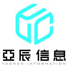 上海亚辰信息科技-kaiyunI体育官网网页登录入口-ios/安卓/手机版app下载