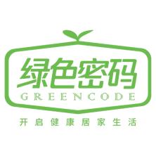 绿色密码供应链科技(浙江)-kaiyunI体育官网网页登录入口-ios/安卓/手机版app下载
