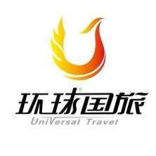 成都环球国际旅行社有限公司锦江四十六分公司