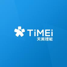 贵州天美锂能新材料-新萄京APP·最新下载App Store