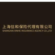 上海信和保险代理-kaiyunI体育官网网页登录入口-ios/安卓/手机版app下载