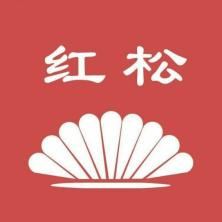 北京红松在线科技-kaiyunI体育官网网页登录入口-ios/安卓/手机版app下载