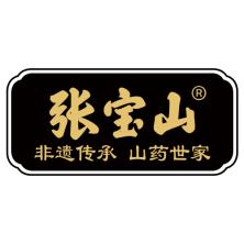 河南张宝山生物科技有限公司