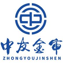 北京中友金审科技-kaiyunI体育官网网页登录入口-ios/安卓/手机版app下载