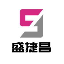 江苏盛捷昌智能科技-kaiyunI体育官网网页登录入口-ios/安卓/手机版app下载