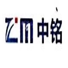 夏铭企业管理顾问(上海)-kaiyunI体育官网网页登录入口-ios/安卓/手机版app下载合肥分公司