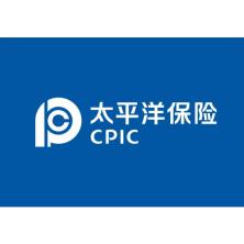 中国太平洋财产保险股份有限公司西藏分公司