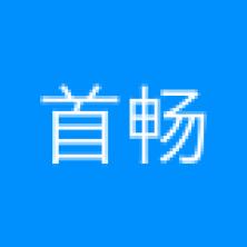 上海首畅贸易-kaiyunI体育官网网页登录入口-ios/安卓/手机版app下载