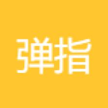 广州弹指道科技-kaiyunI体育官网网页登录入口-ios/安卓/手机版app下载