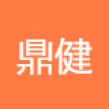 河南鼎健航天技术股份有限公司