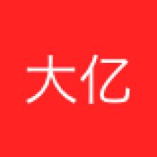 西安大亿树家文化传播-新萄京APP·最新下载App Store