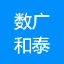 广西数广和泰大数据科技-新萄京APP·最新下载App Store