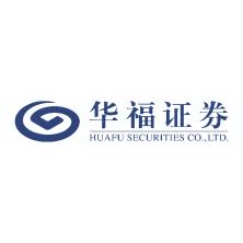  Huafu Securities Co., Ltd